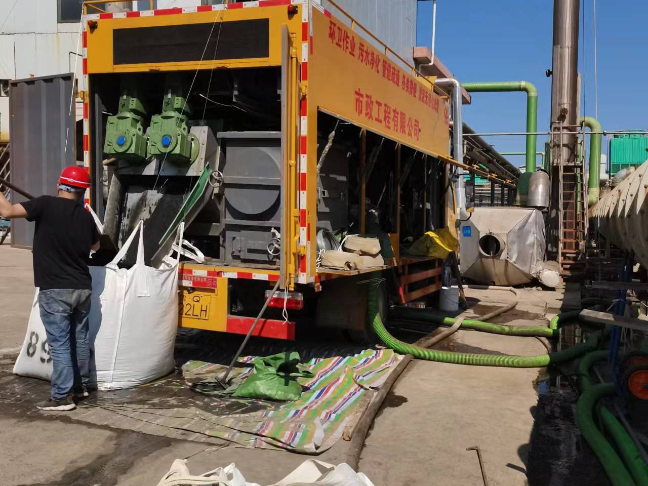 罗平淤泥压干处理